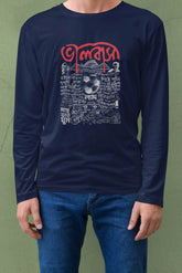 bhalobasha | Bong Full sleeve T-shirt | Black