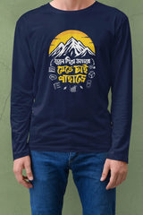 bhule gie tahare | Bong Full sleeve T-shirt | Blue