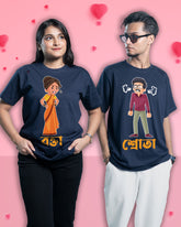 Bokta Srota 2 | Bong couple tees | Navy