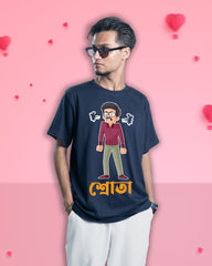 Bokta Srota 2 | Bong couple tees | Navy