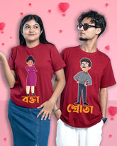 Bokta Srota 1 | Bong couple tees | Maroon