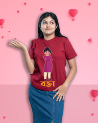 Bokta Srota 1 | Bong couple tees | Maroon