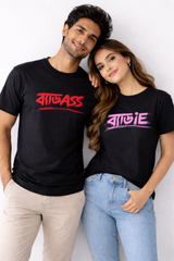 Baddie Couple set | Half Sleeves