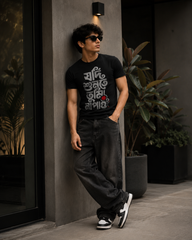 Sunta | Half Sleeve T-Shirt