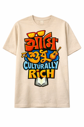 Ghumate de | Half sleeve