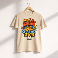 Ghumate de | Half sleeve