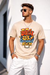 Ghumate de | Half sleeve