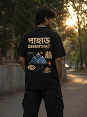 Pahar Essentials | Oversized Tshirts