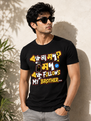 Brother Follows Black TShirt