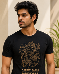 Ganpati Bappa Stylish Printed T-Shirt