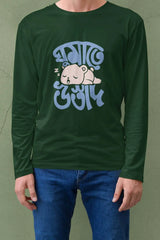 Ghumate ustaad | Bong Full sleeve T-shirt |