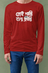 Nei shanti shi klanti | Bong Full sleeve T-shirt | Red