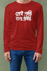 Nei shanti shi klanti | Bong Full sleeve T-shirt | Red