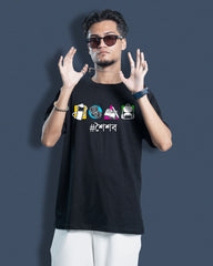 Shoishob | Bong Graphic Tees | black