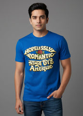 Hopelessly romantic