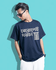 Berolei Khorcha | Bong Graphic Tees | Navy