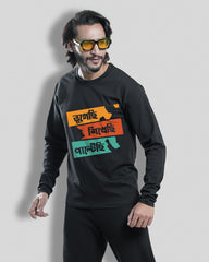 Bhugechi sikhechi paltechi | Bong Full sleeve T-shirt | Black