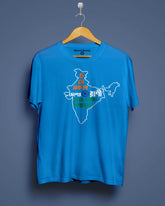 Jonmobhumi | Bong Graphic Tees | Sky Blue