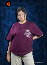 Chollam Pahare | Bong Oversize Tees | Maroon