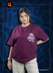 Chollam Pahare | Bong Oversize Tees | Maroon