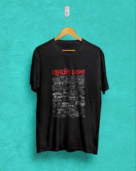 chotobela | Bong Graphic Tees