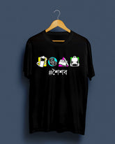 Shoishob | Bong Graphic Tees | black