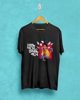 jache khose dhekchi bose | Bong Graphic Tees | black