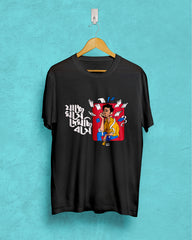 jache khose dhekchi bose | Bong Graphic Tees | black
