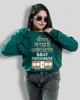 Jibon Shonghorso | Bong Full sleeve T-shirt |