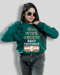 Jibon Shonghorso | Bong Full sleeve T-shirt |