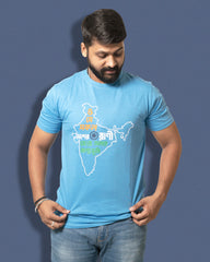 Jonmobhumi | Bong Graphic Tees | Sky Blue