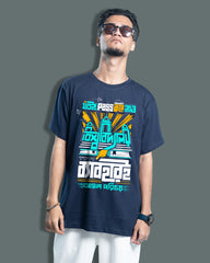 jotoi pass kore nao | Bong Graphic Tees | navy