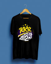 KKR Bahini | Bong Graphic Tees | black