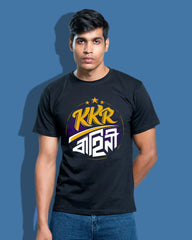 KKR Bahini | Bong Graphic Tees | black