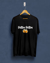 little little | The 399 club | Black