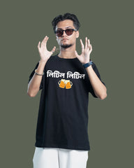 little little | The 399 club | Black