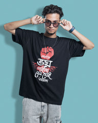 Lorte Bhoy pai na | Bong Graphic Tees | black