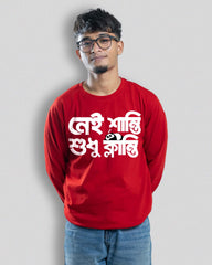 Nei shanti shi klanti | Bong Full sleeve T-shirt | Red