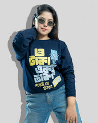 o taka ektu taka | Bong Full sleeve T-shirt |