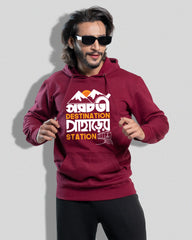 Poroborti Destination (Hoodie)