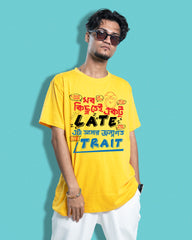 Sobkichutei ektu late etai amr jonmogoto trait | Bong Graphic Tees | Yellow