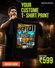 Custom Print Premium Tee