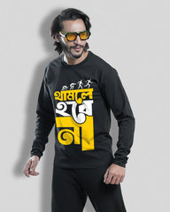 thamle hobe na | Bong Full sleeve T-shirt | Black