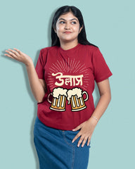 Ullash | Bong Graphic Tees | Maroon