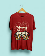 Ullash | Bong Graphic Tees | Maroon