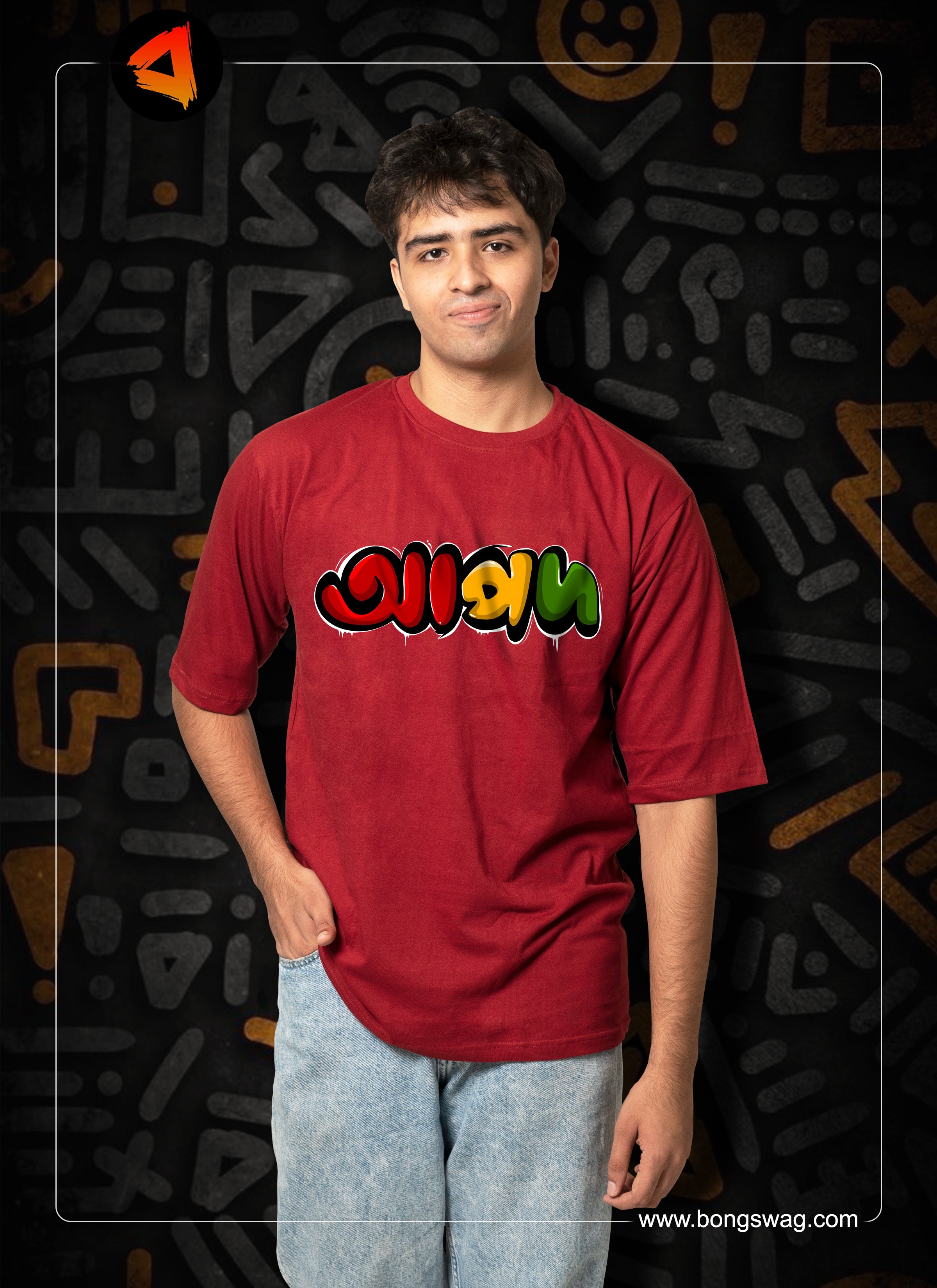 APODH OVERSIZE TSHIRT | BENGALI GRAPHICS TSHIRT |