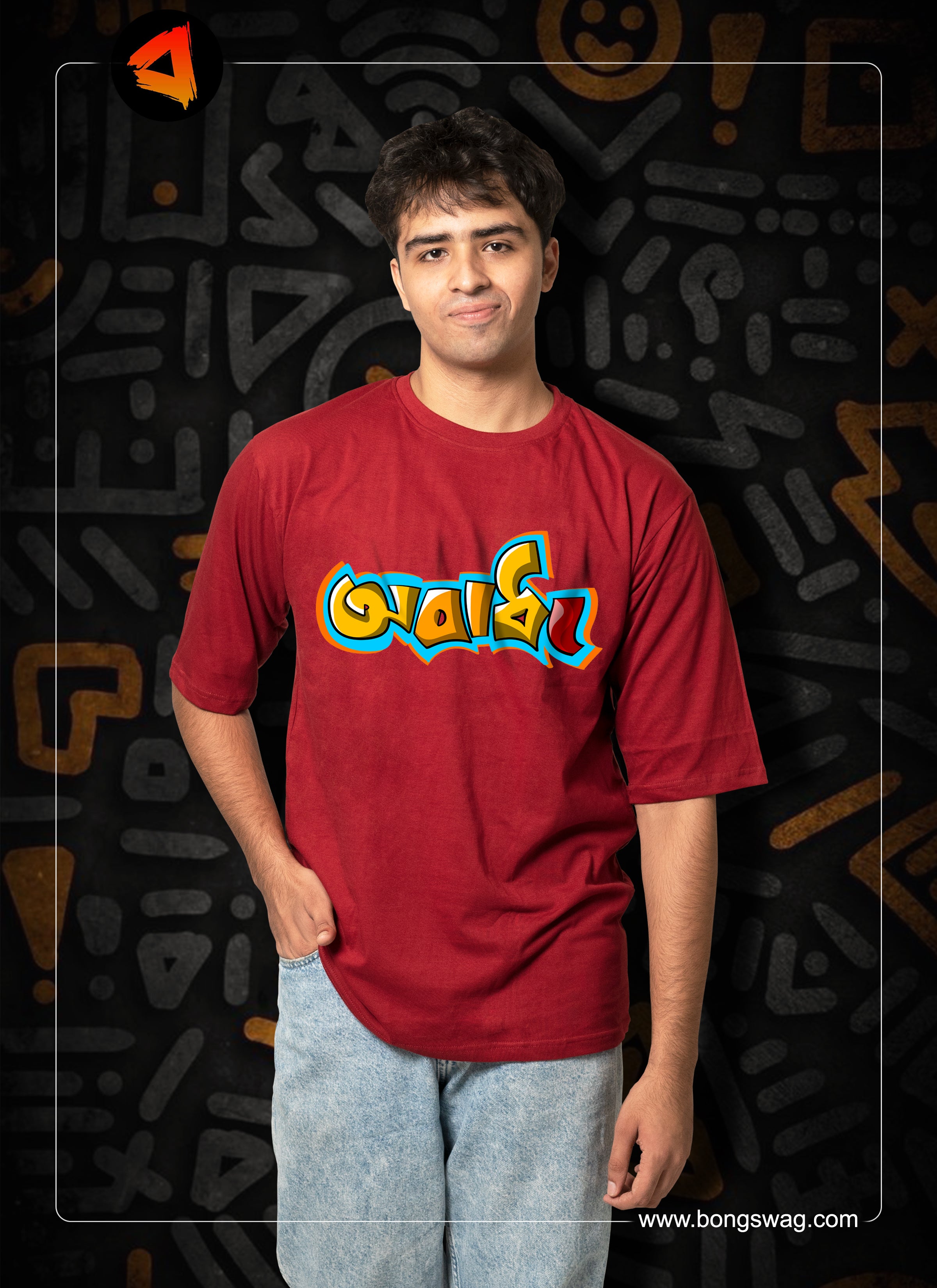 obadhyo OVERSIZE TSHIRT | BENGALI GRAPHICS TSHIRT |