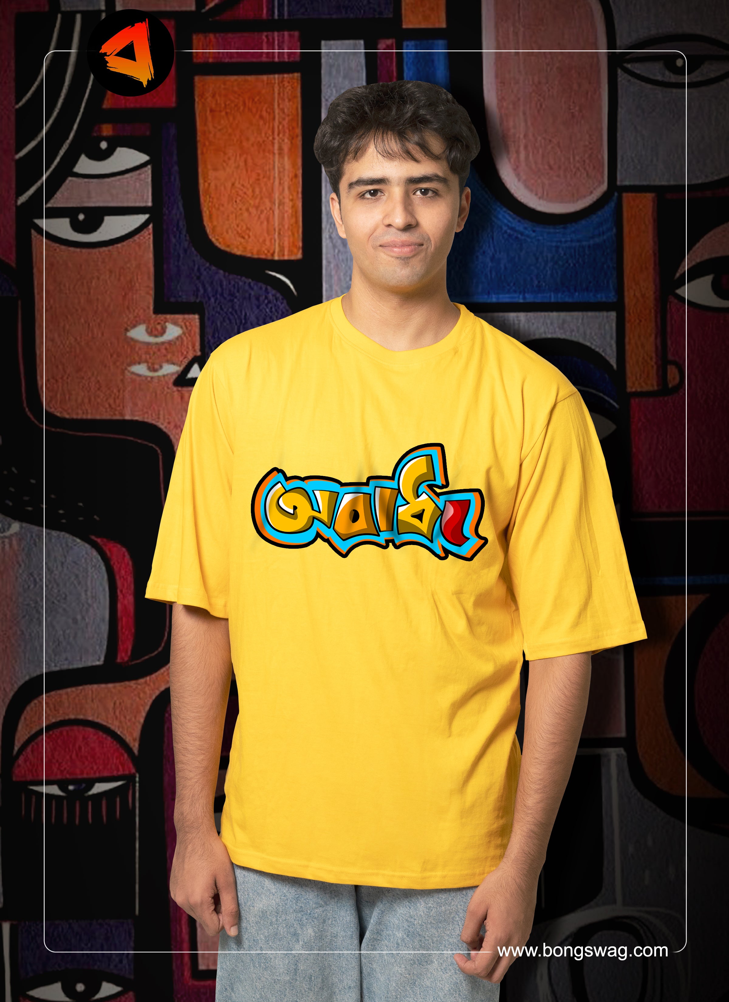 obadhyo OVERSIZE TSHIRT | BENGALI GRAPHICS TSHIRT |