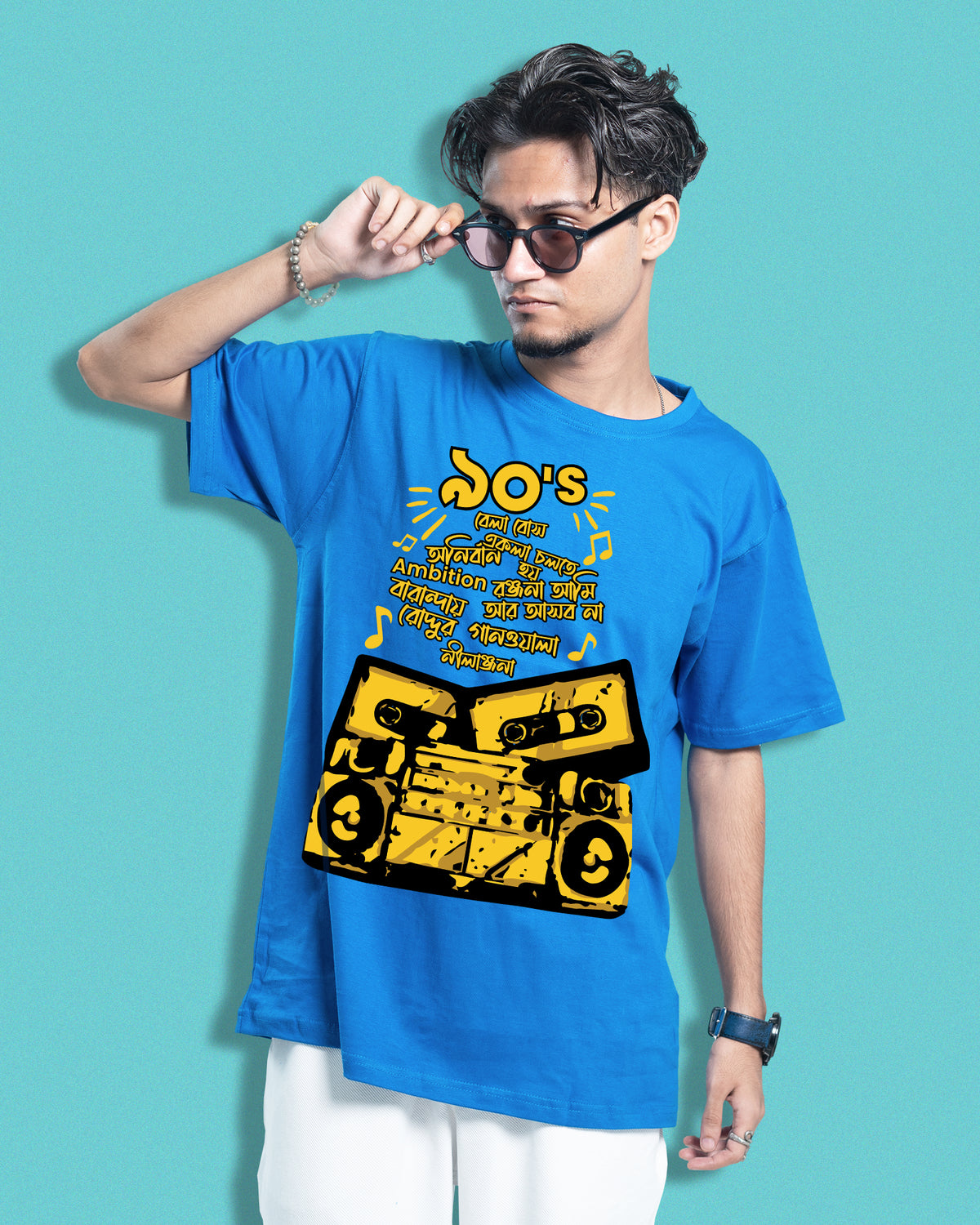 90's | BENGALI GRAPHICS TSHIRTS |