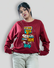 Anondo Nao | Bong Full sleeve T-shirt | Maroon